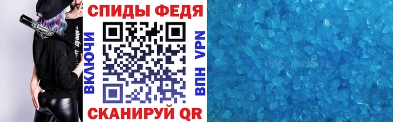 АМФЕТАМИН 98%  хочу наркоту  Кондопога 