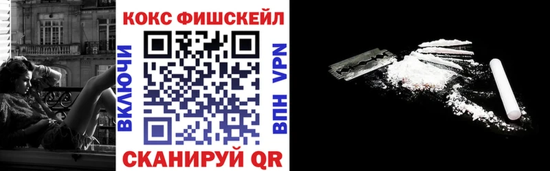 КОКАИН 97% Кондопога