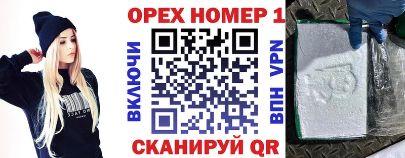 Cocaine VHQ  Кондопога 
