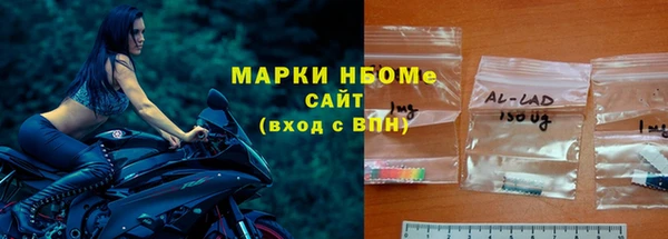 ешки Арсеньев