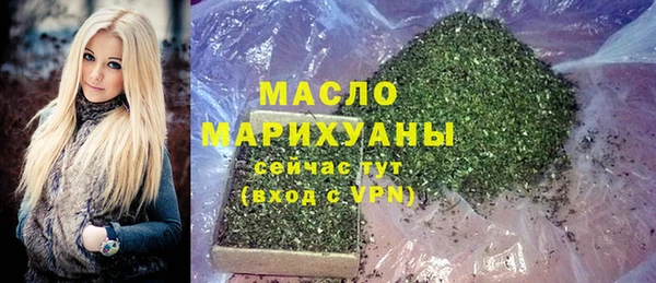ешки Арсеньев