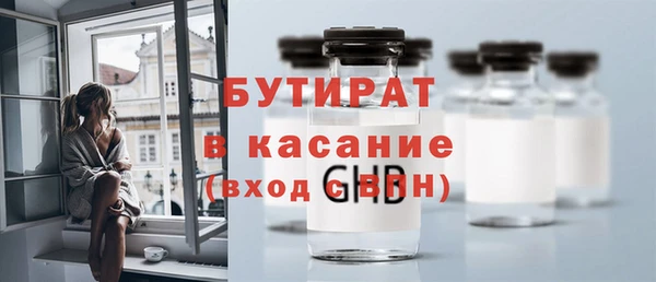 гашишное масло Алексин