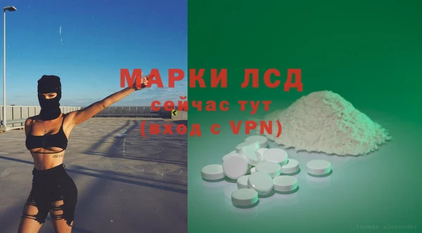 jwh Армянск