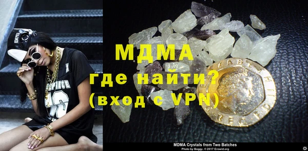 spice Алексеевка