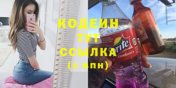 кокаин перу Покров