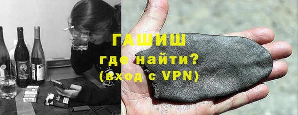 бутик Алзамай
