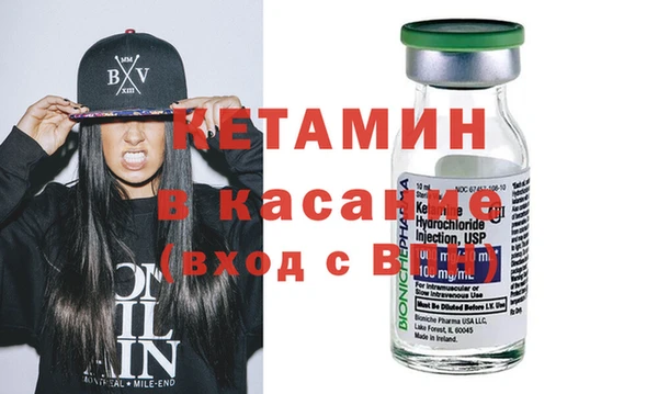 бутик Алзамай
