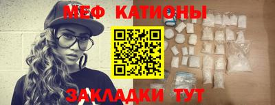 альфа пвп Кохма