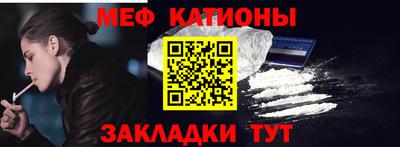 дживик Когалым