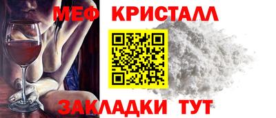 альфа пвп Кохма
