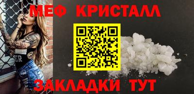 альфа пвп Кохма