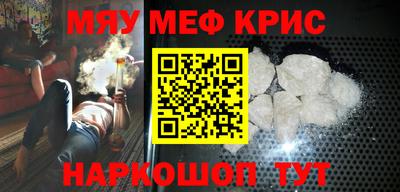 дживик Когалым