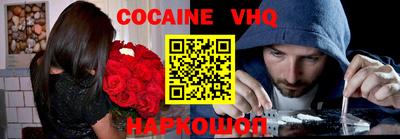 бутират Коломна