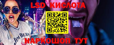 дживик Котовск