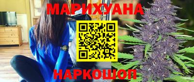 дживик Котовск