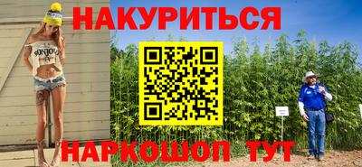 дживик Когалым