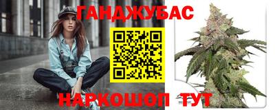 spice Ковров
