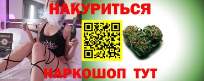 альфа пвп Кохма