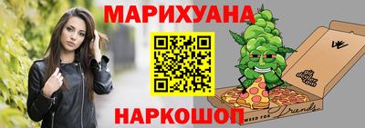 дживик Котовск