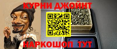альфа пвп Кохма