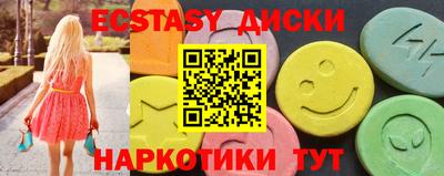 дживик Когалым
