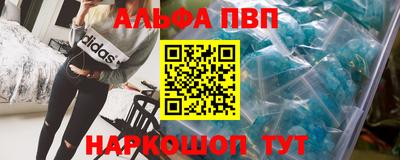 spice Ковров