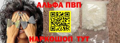 spice Ковров