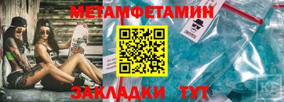 дживик Когалым