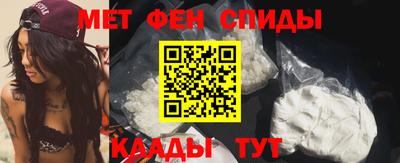 дживик Когалым