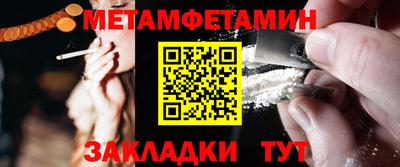 дживик Когалым