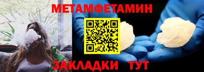 дживик Когалым