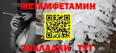 spice Ковров