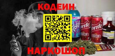 альфа пвп Кохма