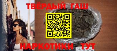 дживик Котовск