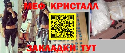 spice Ковров
