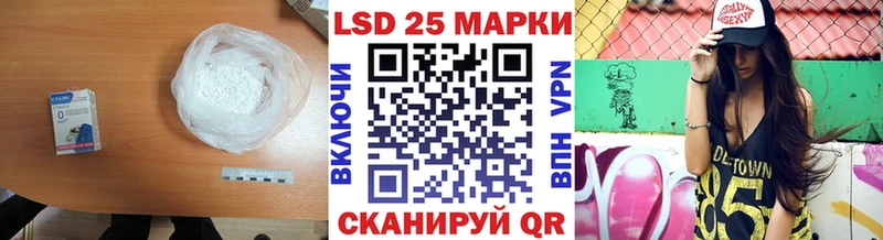 цена   Кондопога  Лсд 25 экстази кислота 