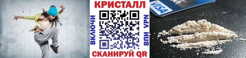МЕТАМФЕТАМИН витя  Кондопога 