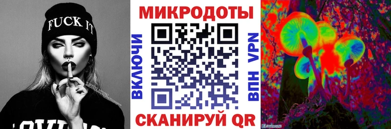 Псилоцибиновые грибы MAGIC MUSHROOMS  Кондопога 