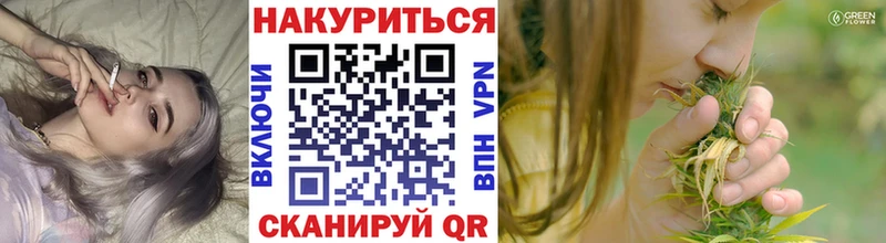 наркотики кракен зеркало Марихуана Amnesia Кондопога