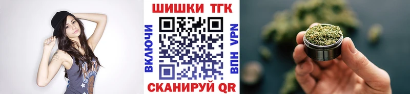 Каннабис LSD WEED Кондопога