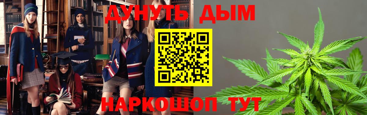 Кондопога  Бошки Шишки MAZAR  Бошки марихуана Ganja  Марихуана семена  Вход с VPN 